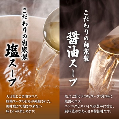 【さとふる限定寄付額】常陸牛 もつ鍋セット 1kg(250g×4袋)(塩・醤油)