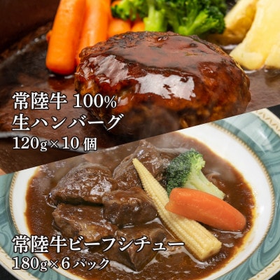 【発送月固定定期便】すずらんご馳走お楽しみ定期便全12回