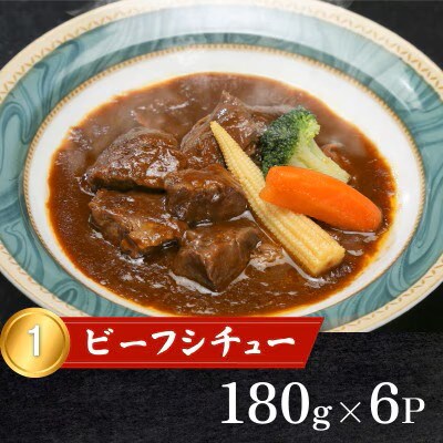 【毎月定期便】すずらん常陸牛お楽しみ定期便全3回