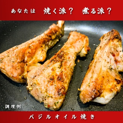 [下妻工場直送]国産豚肉スペアリブ3kg(1kg×3パック)