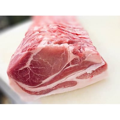 【海老沢精肉店】豚ロース肉のみそ漬け　　960g