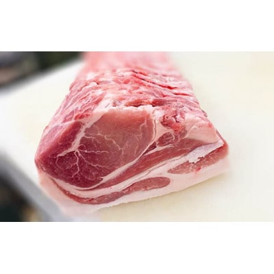 【海老沢精肉店】豚ロース肉のみそ漬け 1600g