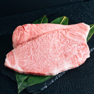 常陸牛サーロインステーキ600g(約300g×2)【海老沢精肉店】