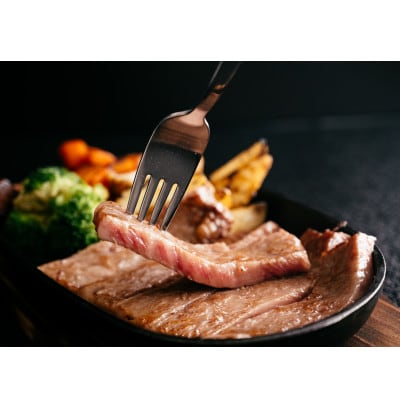 常陸牛サーロインステーキ600g(約300g×2)【海老沢精肉店】