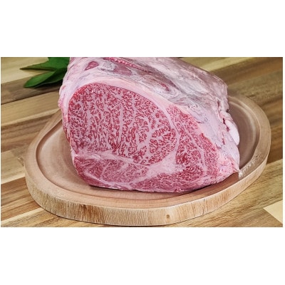 常陸牛肩ロースステーキ400g(約200g×2)【海老沢精肉店】