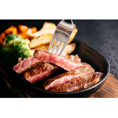 常陸牛肩ロースステーキ400g(約200g×2)【海老沢精肉店】