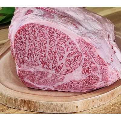 常陸牛肩ロースステーキ600g(約300g×2)【海老沢精肉店】