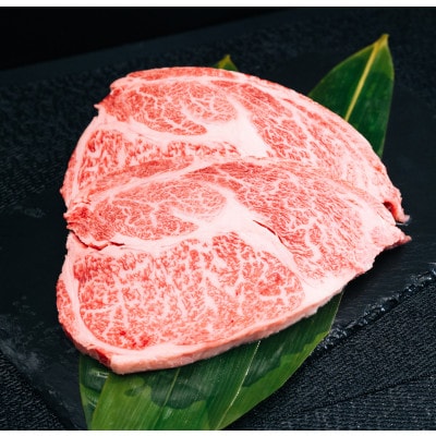 常陸牛肩ロースステーキ1.2kg(約300g×4)【海老沢精肉店】