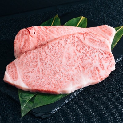 常陸牛サーロインステーキ1kg(約200g×5)【海老沢精肉店】