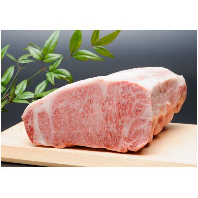 常陸牛サーロインステーキ1kg(約200g×5)【海老沢精肉店】