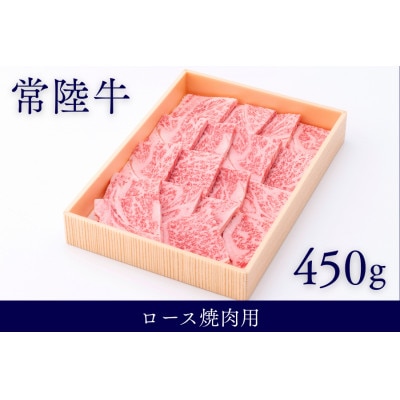 ��錧�������јa���헤�����[�X�ē��p��450g