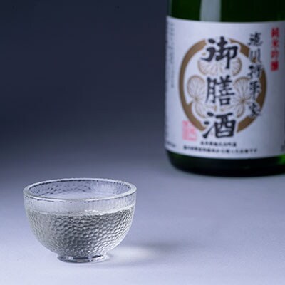 純米吟醸酒　徳川将軍家御膳酒 720ml×1本