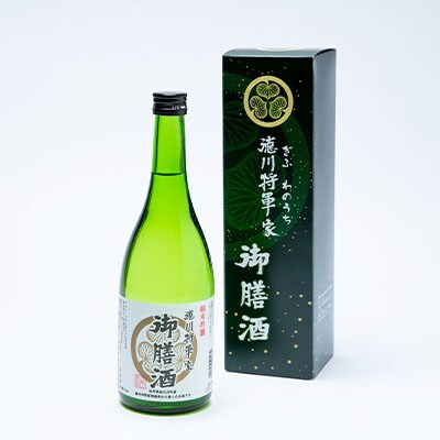 純米吟醸酒　徳川将軍家御膳酒 720ml×1本