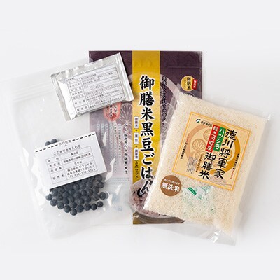 御膳米黒豆ごはんセット3袋と御膳酒720mlセット