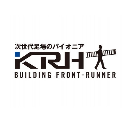 KRHの足場　支柱36　KSA-36