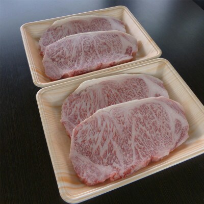 【2024年9月上旬発送】A5ランク飛騨牛サーロインステーキ用1kg