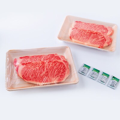 A5ランク飛騨牛サーロインステーキ用1kg