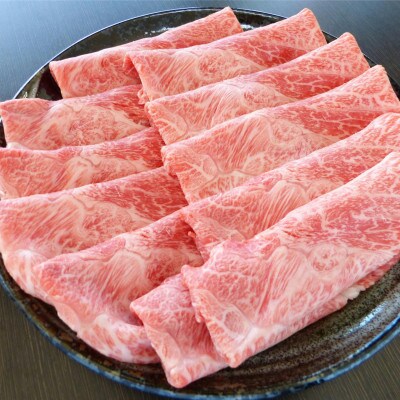 A5ランク飛騨牛赤身肉スライス1kg(モモ又はカタ)