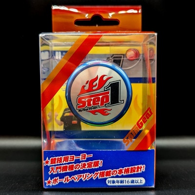 66ステップワンブルー