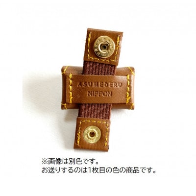 ワンちゃんネコさまに!『迷子にさせないお名前ポーチ「Amigo!」』小さいサイズレモン×ピンク