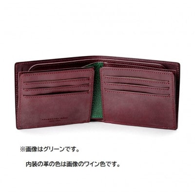 ASUMEDERUハンドメイド 「パッと見開きで使える札入れ」オレンジ<イタリア製牛革ドラーロ>