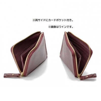 ASUMEDERU itakura ハンドメイド イタリア製牛革ドラーロ使用 板バネ小銭入れ ブルー