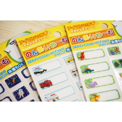 のんあいねーむ　6枚セット