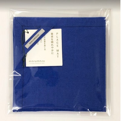 丸枡染色のピンク&橙/1プレート用正方形　2枚　額縁ランチョンマット　東京葛飾区柴又