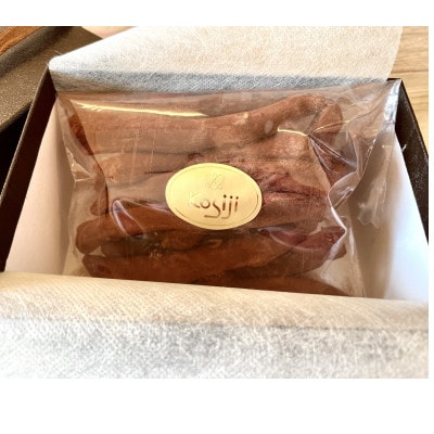【東京葛飾柴又】季節限定/果肉ふんだん柔らかオレンジピールチョコ☆オランジェットGift Box