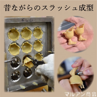 東京都葛飾区で作られたソフビ人形 桃太郎のお供 猿太郎