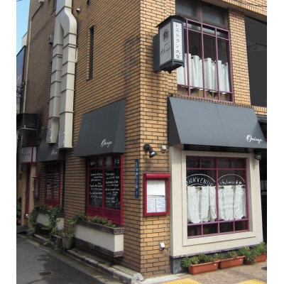 レストラン大宮監修 洋風オードブル一段重