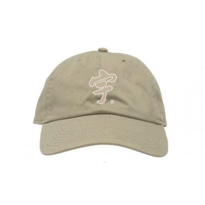 【ふるさと納税限定】NMBE × 宇ち多 キャップ ベージュ(シロスヤキ)