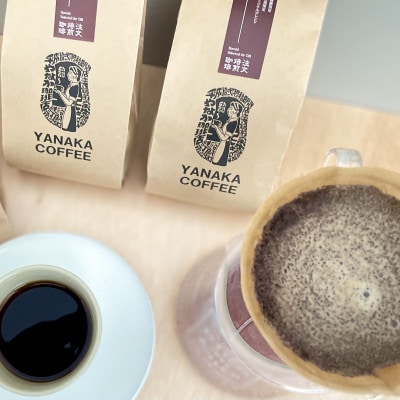 コーヒー豆 (粉-中挽き) 亀有ブレンド500g+ショコラベリーズナチュラル/ブラジル産500g