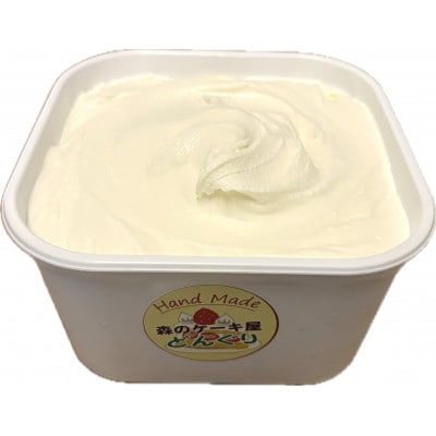 【さとふる限定】【手作り】ミルクアイス1kgといちごアイス1kg　計2kgセット