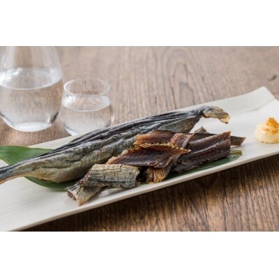 身欠にしん 本乾 1kg お礼品詳細 ふるさと納税なら さとふる