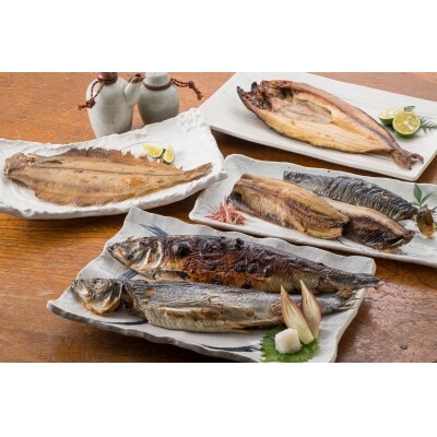 焼くだけ簡単 丸や岡田商店お魚セット お礼品詳細 ふるさと納税なら さとふる