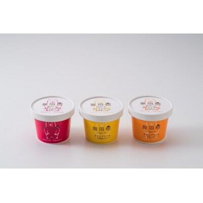 無限樹アイス(メロン・いちご・ミルク) 100ml×6個