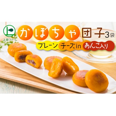 �k�̃n�C�O���[�h�H�i�F��z��c�t�@�[���̂��ڂ���c�q3��@300g×3(�k�C���E����E���ٓ�)