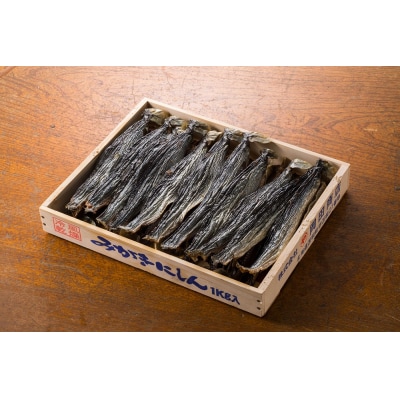 身欠にしん(本乾)　1kg