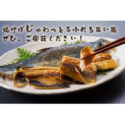 身欠にしん(ソフト)　1kg