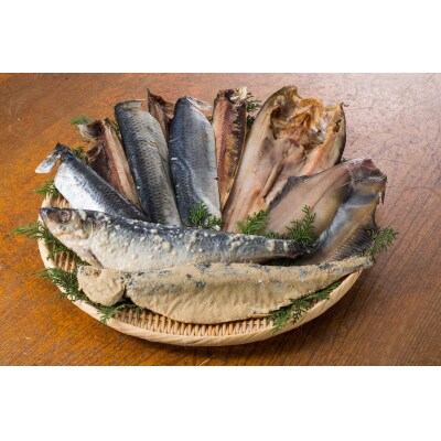 焼くだけ簡単!丸や岡田商店お魚セット 5種 ニシン ホッケ 糠漬け 塩麹 mar08