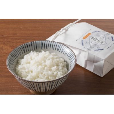 【令和6年産】特別栽培米ゆめぴりか・ななつぼし食べ比べセット