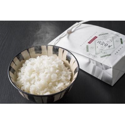 【令和6年産】特別栽培米ゆめぴりか・ななつぼし食べ比べセット