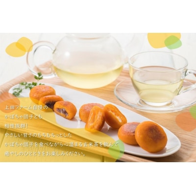 【特別栽培ゆめぴりか使用】上田ファームの玄米茶　3袋(1袋7パック入り)