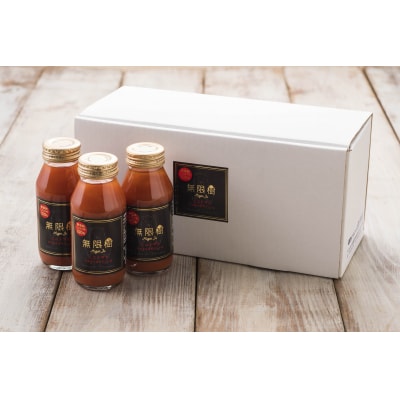 《食品添加物不使用》ミニトマトそのまんまのジュース 180ml×10本 食塩不使用 mug03