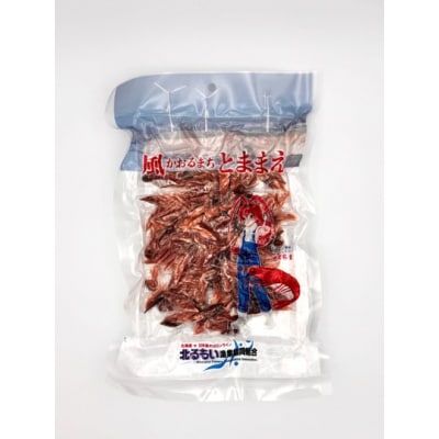 北るもい漁協の鮭チップ　1袋(珍味・乾物・おつまみ・肴・さけ・サケ・しゃけ・シャケ)