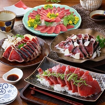 一本釣り鰹 タタキ 刺身 バラエティー1.8kg