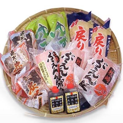 一本釣り鰹 タタキ 刺身 バラエティー1.8kg