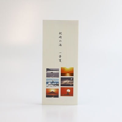 手作りストラップと枕崎の海一筆箋