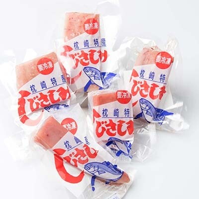 しび刺身 キハダマグロ 冷凍 のレビュー 口コミ一覧 ふるさと納税サイト さとふる しび刺身 キハダマグロ 冷凍 のレビュー 口コミ一覧 ふるさと納税サイト さとふる